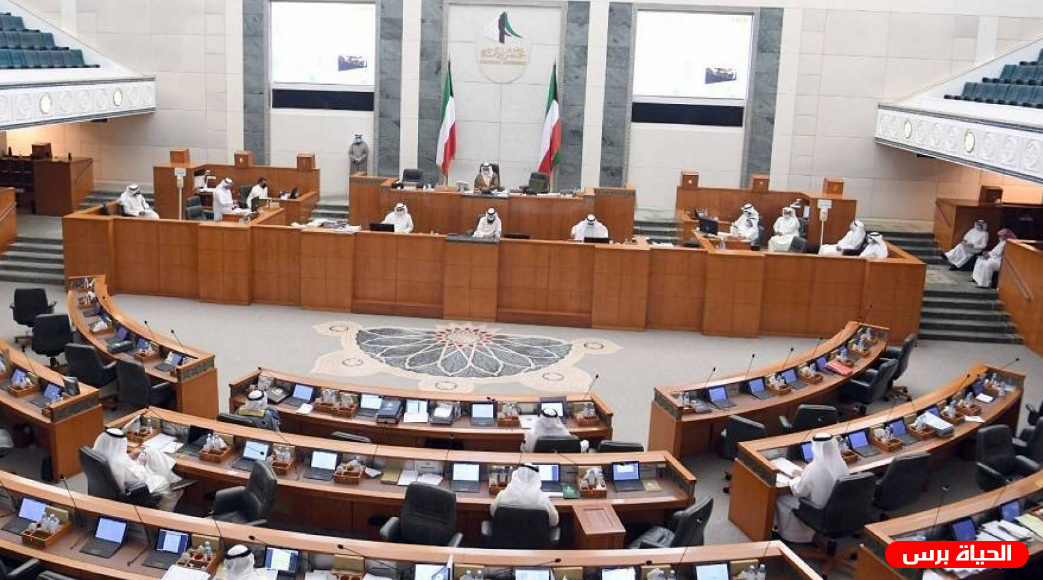 بالأسماء نتائج انتخابات مجلس الأمة 2022 الكويتي